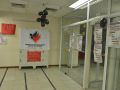HSBC PARALISA    O 025