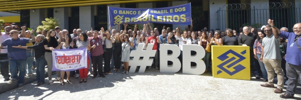 Funcionários e o Sindicato em defesa do Banco do Brasil enquanto empresa pública e contra os ataques da extrema-direita à instituição: a direção do banco dá mau exemplo atacando os direitos dos bancários 