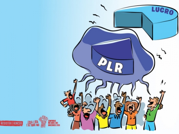 Caixa, BB e BNB pagam PLR nesta quinta (6)