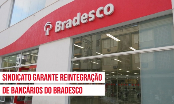 O Departamento Jurídico do Sindicato impõe mais uma derrota ao Bradesco na Justiça do Trabalho