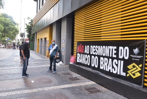 Paralisações de agências do Banco do Brasil contra o desmonte e o projeto de privatização. Bancários se unem aos demais trabalhadores das demais estatais para fortalecer a luta em defesa do patrimônio público