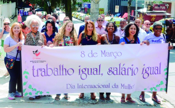 Dirigentes sindicais banc&aacute;rias e funcion&aacute;rias do Sindicato do Rio e da Federa-RJ, em Campo Grande, Zona Oeste, convocam as mulheres para a Campanha Nacional 2026. O Sindicato defendeu tamb&eacute;m o emprego da categoria e o direito ao atendimento presencial 