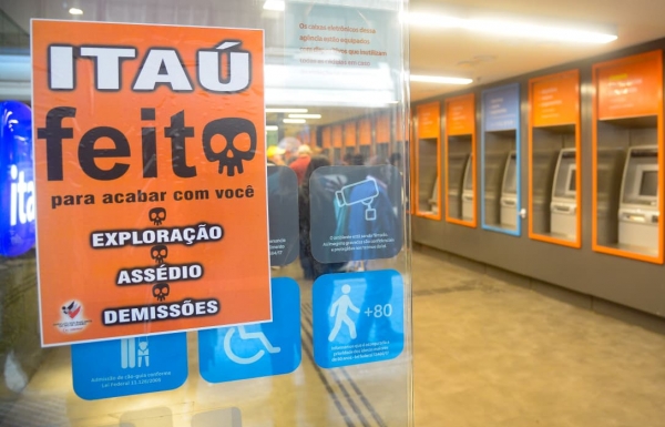 O Itaú tem o maior patrimônio entre os bancos e mesmo assim continua demitindo. Foto: Nando Neves.
