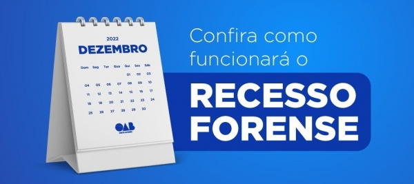 Sindicato informa funcionamento do Jur&iacute;dico durante recesso do Judici&aacute;rio